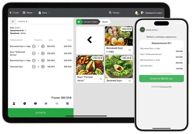 Démonstration d'intégration de menu QR et de paiement sur tablette et téléphone