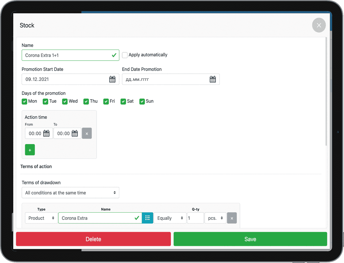 Automatización de barras - Foto 8 Automatización de barras - Foto 8