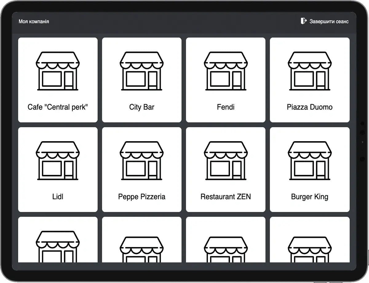 AutomationBusinessPhoto9 AutomationBusinessPhoto9
