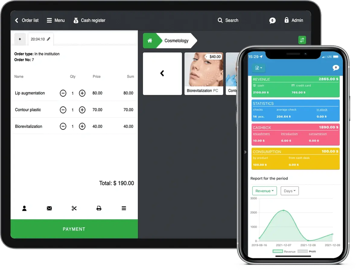 Автоматизация косметологического салона - Фото 7 Автоматизация косметологического салона - Фото 7