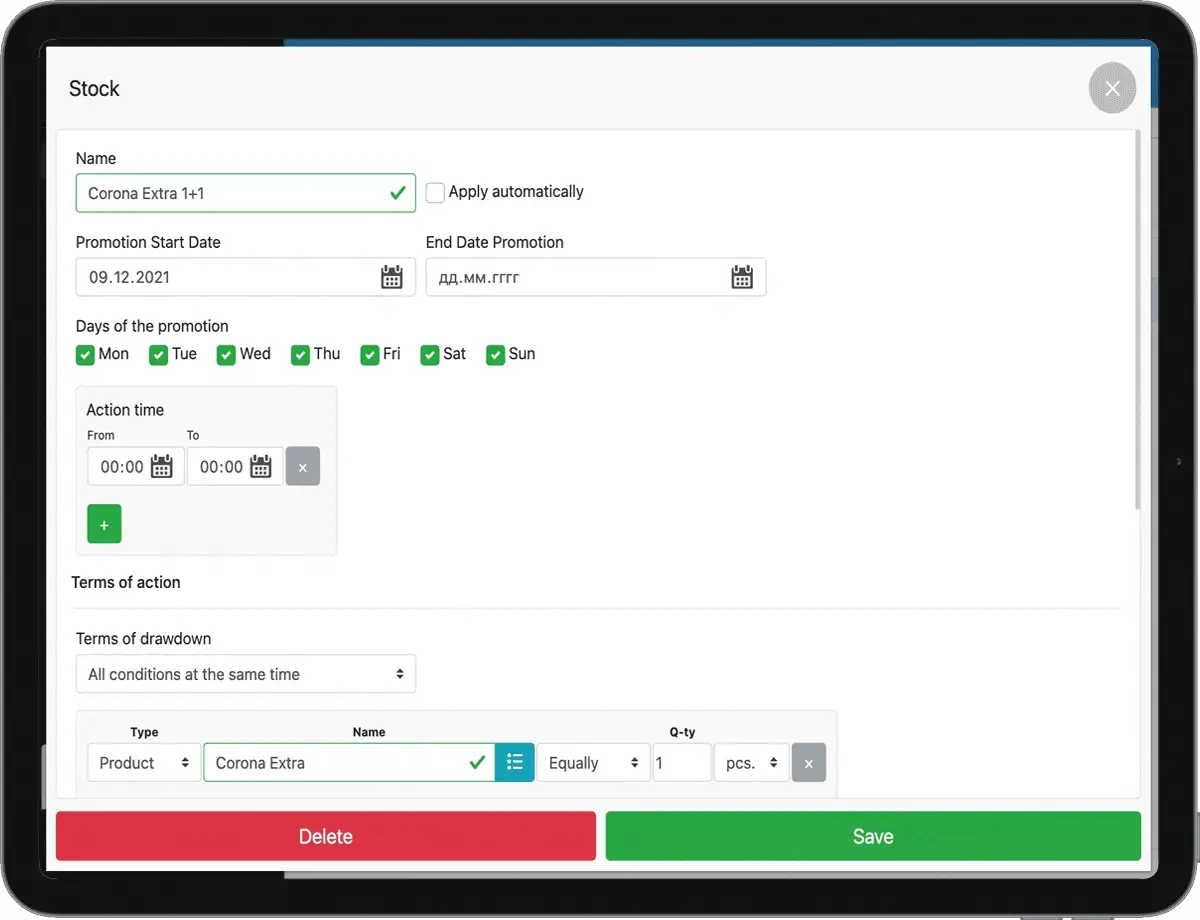 CRM dla dostaw - Zdjęcie 10 CRM dla dostaw - Zdjęcie 10