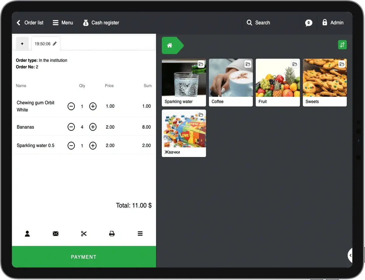 Автоматизация киосков - Фото 9 Автоматизация киосков - Фото 9