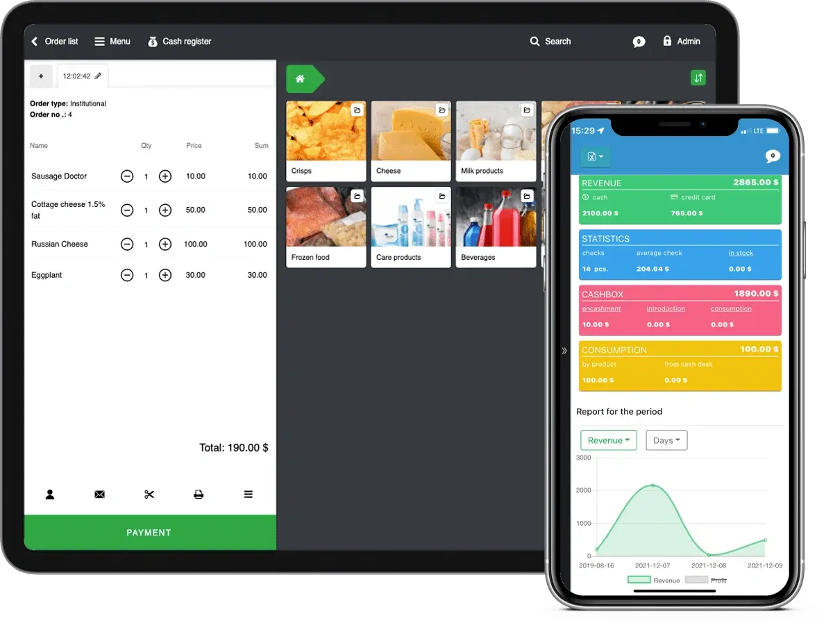 Аўтаматызацыя супермаркета - фота 8 Аўтаматызацыя супермаркета - фота 8