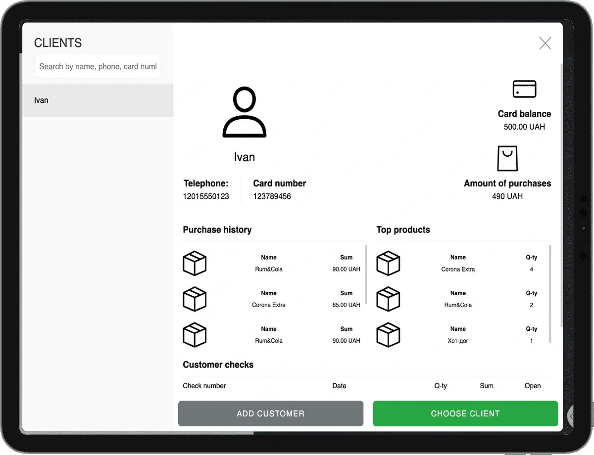 Автоматизация суши-бара - Фото 7 Автоматизация суши-бара - Фото 7